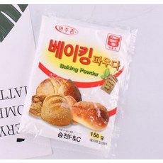 선인알루미늄프리