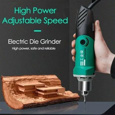 조각기 전기 드릴 35000RPM 6 단 변속 연마기 미니어처 펀칭 그라인딩 머신 500W, US, 1개
