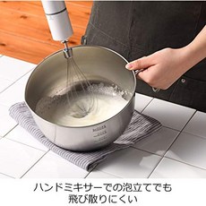 레이에믹싱볼