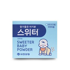 유한 스위터 베이비 파우더 100g 아기분 땀띠분