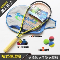 1e4bbd81c79651b47e87abd0ebcaa9c8514f5a31139a724f5c1c0b4b1710.jpg