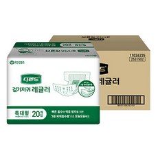 3dac474100d53ef7ce7e3d12ee20b11628aa89553836a157b9fa413ba109.jpg