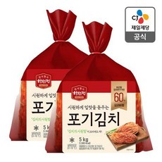 하선정포기김치