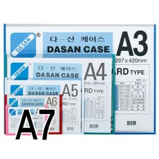 1e2df95b8db1e833f82f2f5e0993080154ac8f7b4b4882ab6767d77b6521.jpg