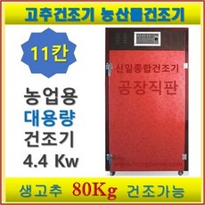 da62868ab43e773ba96b8924b58ef25716d52701c160df70ccf6fc44596f.jpg