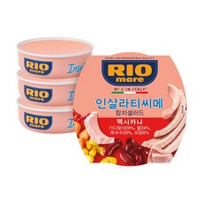 리오마레 인살라티씨메 참치샐러드 멕시칸 160g 3개