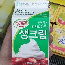 0a48d8ec4758393fa5688ef05104f2b902c4155cb49de0aad5ccff1ea8ab.jpg