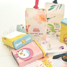 4세구디백