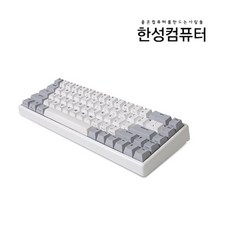 한성gk868b