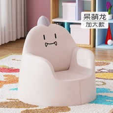 동물모양벤치