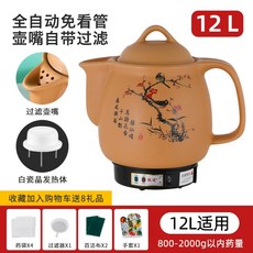 테팔베스티