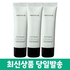 리포브 선 프로텍터 SPF50+/PA++++50g+샘플증정