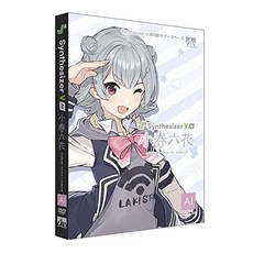 Synthesizer V AI Koharu Liuhua, 상품명참조