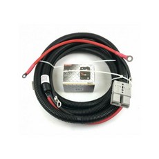 Buyerrs 3035938 솔트독 솔트 스프레더 전원 케이블 키트 - 3016943 3035938을 대체합니다, 1개