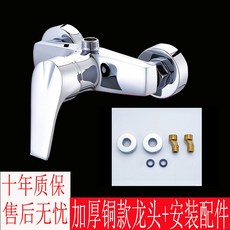 702927db16e17b083a348f10d22fafd8492c96d1aa393d4392f57239dde8.jpg