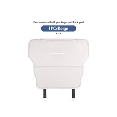 등받이 보호대 커버 더러움 방지 킥 매트 기아 스토닉 2020 2019 2018 2017 2016 2015, beige-1PCS, 베이지, 1개
