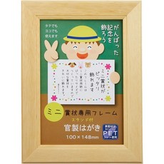 31c92104995b455e8bbfabd74b58cd445be0f1acd6960f3e0a296dcedd9a.jpg