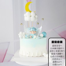 파리바게트우유케익