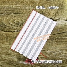 발모형액자