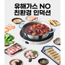 1인하이라이트