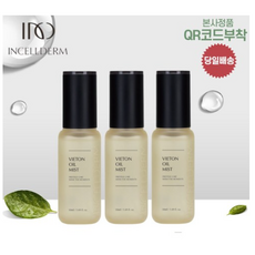 발라또클렌징파우더