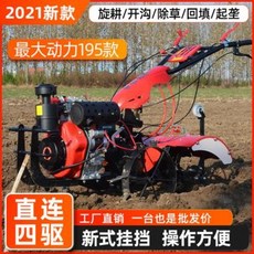 3b95083a9a1afa0821b8dc98f46ac2f76c89d3ab89aec6b446ab88abc0c4.jpeg