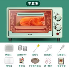 엘지빌트인오븐