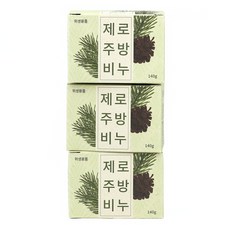 소미지설거지비누