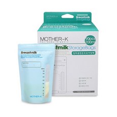 마더케이변온저장팩