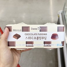 커스타드한천푸딩