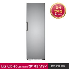 [LG전자] 오브제 컬렉션 컨버터블 패키지 냉장고 X320SSS (실버/384L), 상세 설명 참조