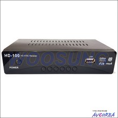 HD-100 셋톱박스 아날로그 TV 모니터용 지상파수신 디지털 컨버터