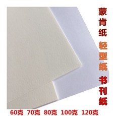bf424e822447c775a7e47534df6afdfb1578be4eca904242745785068c6c.jpg