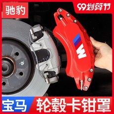 77c0266ddc318324bb56d6d5a86a276948dc9fc27ea9a5111747c59c14eb.jpg