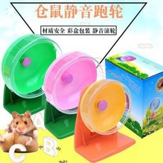 ce17c0c3890e6a6a89c7518afa7cd0dece0301628d4248ca3e752291c526.jpeg