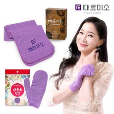 bdbe8df8119fe5bbc4be71090e4d5da06485f554f82eb0c5729d42b8da8b.jpg