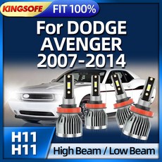 로드썬 자동차 램프 H11 LED 전구 닷지 어벤저 2007 2008 2009 2010 2011 2012 2013 2014 30000LM 헤드라, 03 High Low Beam(4Pcs)