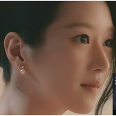 서예지진주반지