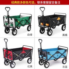 중고캠핑카가격