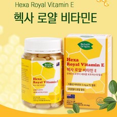 네이처오리진 헥사로얄 비타민E 180캡슐, 1세트, 180정