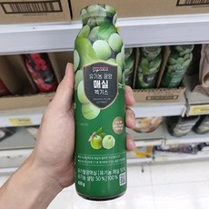 시그니처매실