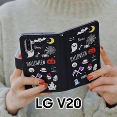 MS 캐릭터아이콘 LG V20 F800 다이어리 케이스