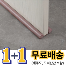 신생아발방문