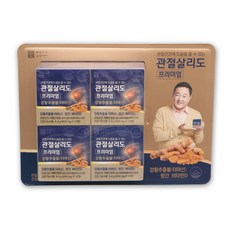 애플트리 관절 건강에 도움을 줄 수 있는 관절살리도 프리미엄 600mg x 56정 4주분, 1개, 56개