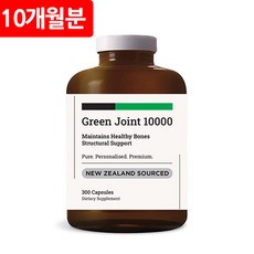 시오프라 뉴질랜드 초록입홍합 10000 비타민D 300캡슐 10개월분, 1개, 300정