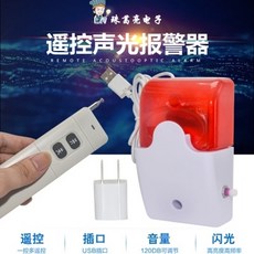 86c5f15925224ce60a0c0ca002e63d9f8cd527c12bf8eff78dacb084f225.jpg