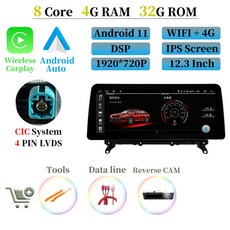 bmwx3리어모니터