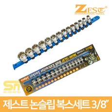 r-38