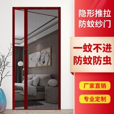투명폴딩도어자바라