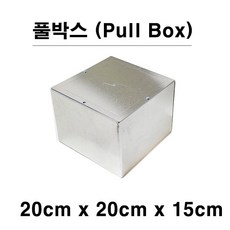 contaxt3풀박스